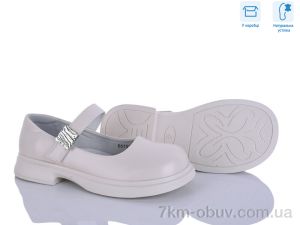 купить Clibee-ShoSho B5701P-U beige оптом