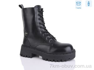 купить оптом Alimama-Girnaive Y28