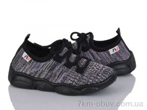 купить оптом Weestep-Ukraine 501-171