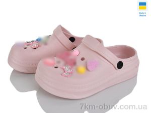 купить Golden Lion 312-4 барбі пудра оптом