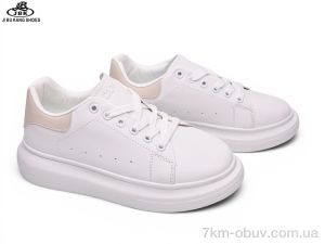 купить Jibukang B776 white оптом