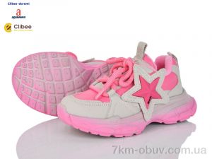купить Clibee-Doremi AB610-1 фліс grey-pink оптом