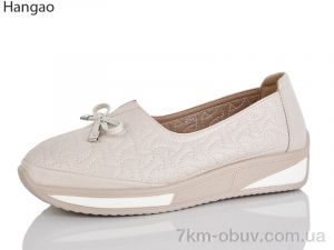 купить LR.Brother B218-6 оптом