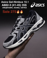 купить M.Shoes A882-3 оптом