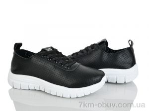 купить оптом Бабочка-Mengfuna-AESD 243-44