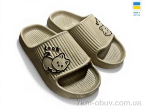 купить Rai shoes 104 капучіно оптом