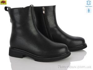 купить Mei De Li M159-83 оптом