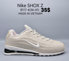 купить оптом 78 Sport B117-4