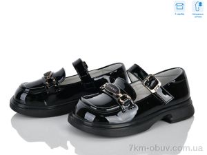 купить оптом Clibee-ShoSho ABC3682P black