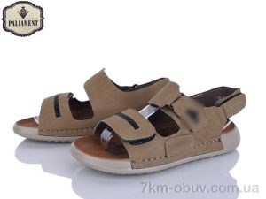 купить PALIAMENT A16 khaki оптом