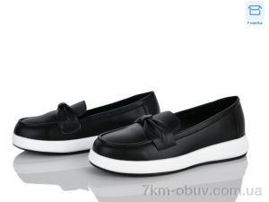 купить Kulada-UCSS-MD C731-5 оптом