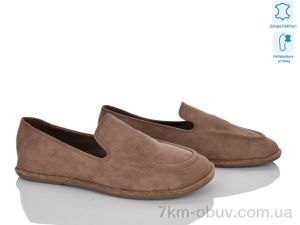 купить Бабочка-Mengfuna-AESD 2921-59 оптом