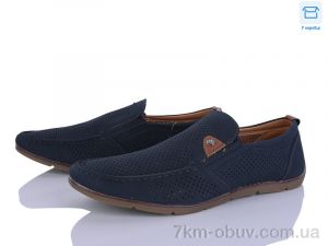 купить Захар-Gold 0T81446-2 оптом