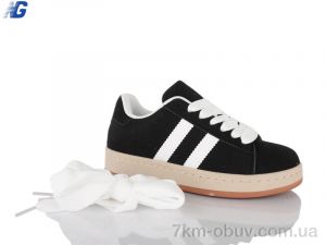 купить Navigator B25309-2 оптом