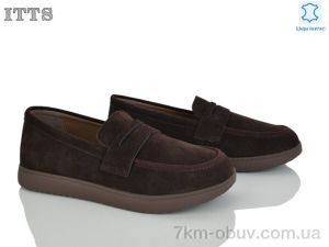 купить ITTS CK15-3 оптом