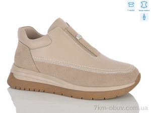 купить оптом MD-GRESSO-LUNASTEP 26-ZHF7839-3
