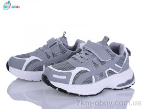 купить BBT H757-3-1 оптом