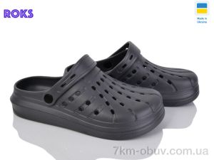 купить Roks Progress 151 графіт оптом