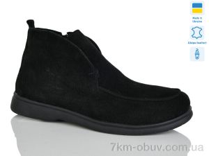 купить Sali 891 чорний з. демі оптом