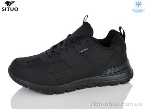 купить Situo 999-1 waterproof оптом
