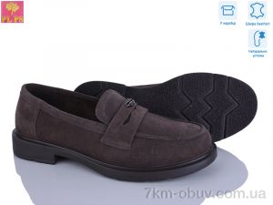 купить PLPS BB20-4 оптом