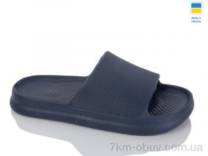 купить Inblue 106 синій оптом