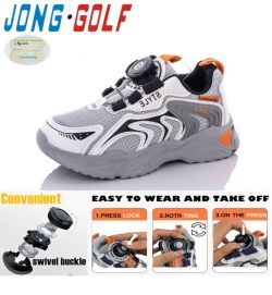 купить Jong•Golf B10834-7 оптом