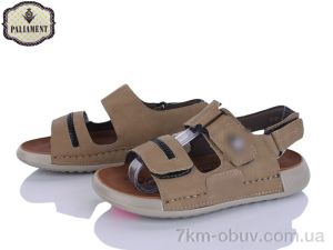 купить PALIAMENT B16 khaki оптом