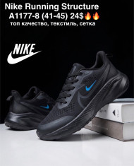 купить M.Shoes A1177-8 оптом