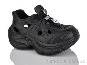 купить Alimama-Girnaive QQ78-1 оптом