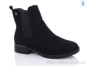 купить Xifa XF03-95-9C оптом