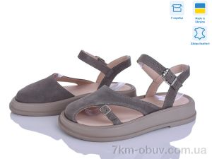 купить Ailinda 445-27 оптом