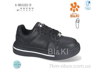 купить оптом Ok Shoes A-B01222-D