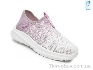 купить TOM.M 60032D оптом