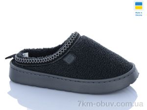 купить DeMur UD7301DG оптом