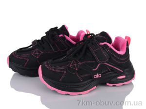 купить KIMBOO Z6204-3F оптом