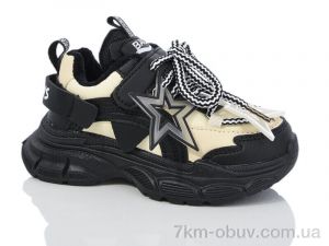 купить ASHIGULI 638-1 оптом