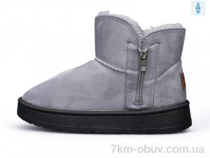 купить Luck Line B2-3 оптом