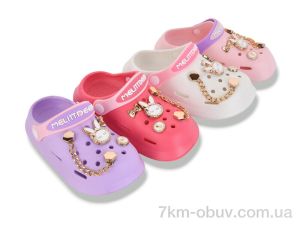 купить M&L  Alex13 XR40 mix оптом