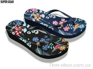 купить оптом Super Gear 01-6532 mix