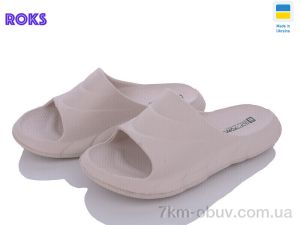 купить оптом Roks Progress 132 бежевий