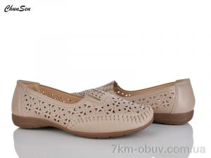 купить Chunsen 2550-12 оптом