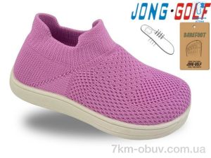 купить оптом Jong Golf A11956-9