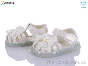 купить Bessky-Kellaifeng KY5277-1S оптом