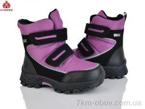купить KIMBOO FG590-2Z оптом