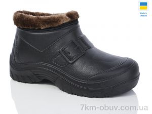 купить Lot Shoes Б16 чорний old оптом