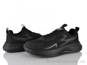 купить оптом Lion-Lu A0083-1