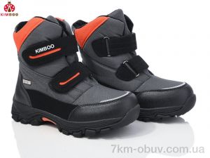 купить оптом KIMBOO FG2398-3D