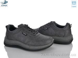 купить оптом YZY F339-2
