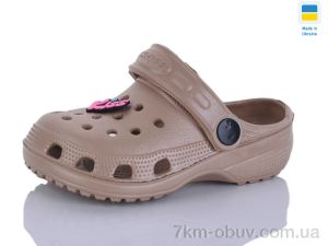 купить оптом SANLIN 2 H1 кофе